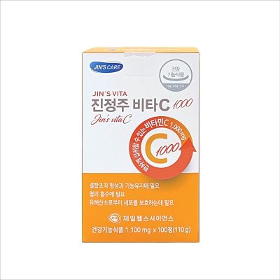 진정주 비타C 1000