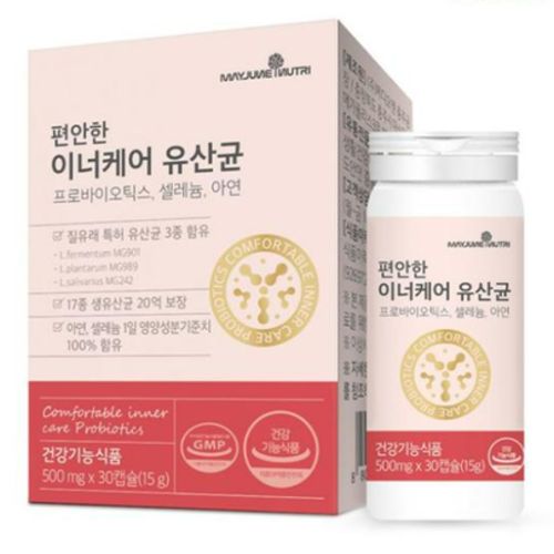 편안한 이너케어 유산균