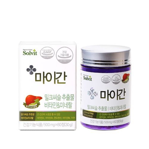 마이간