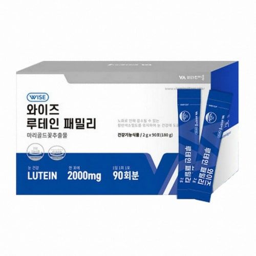 VV 와이즈 루테인 패밀리