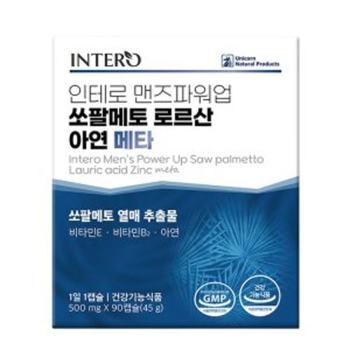 맨즈파워업 쏘팔메토 로르산 아연 메타
