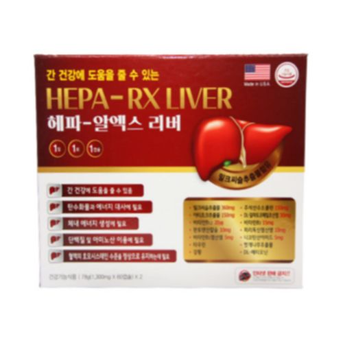 헤파 알엑스 리버