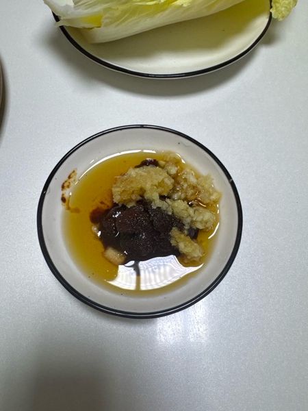 내가만든저당쌈장의 썸네일