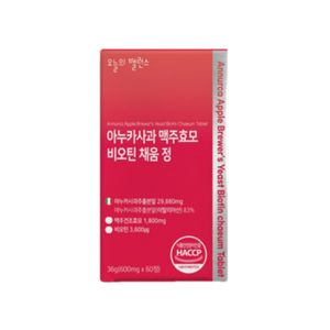 아누카사과 맥주효모 비오틴 채움 정