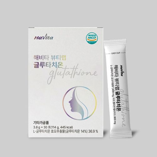 glutathione 효능 해비타 뷰티랩 글루타치온 효능, 부작용, 실제 후기, 성분, 복용법 (2026)