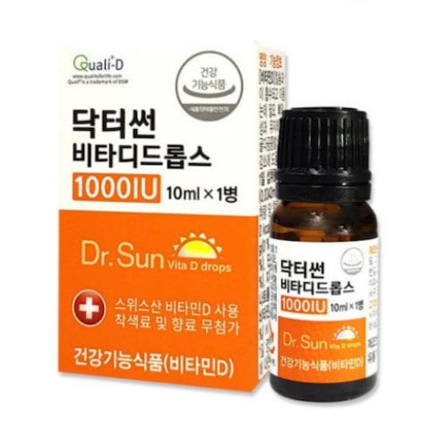비타디드롭스 1000IU 10ml