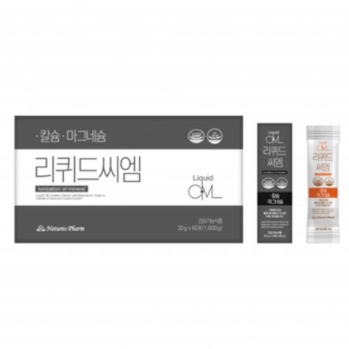 리퀴드씨엠