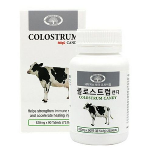 콜로스트럼 캔디