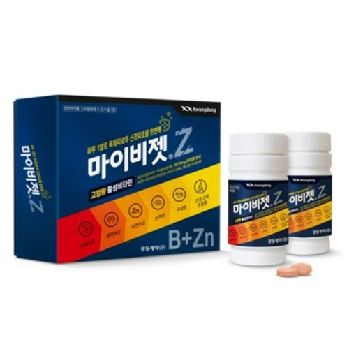 마이비젯정