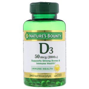 비타민D3 50mcg