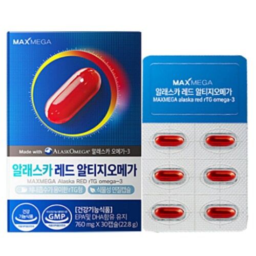 알래스카 레드 알티지오메가