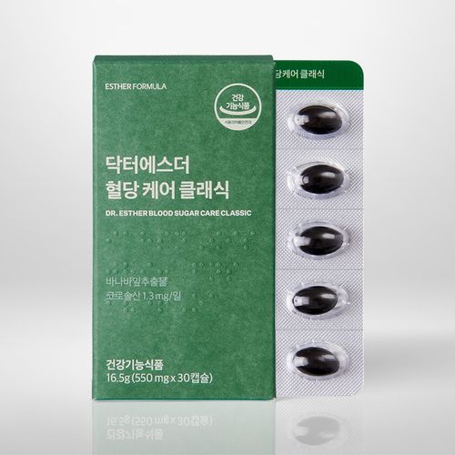 닥터에스더 혈당케어 클래식