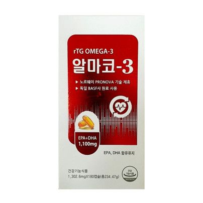 알마코3
