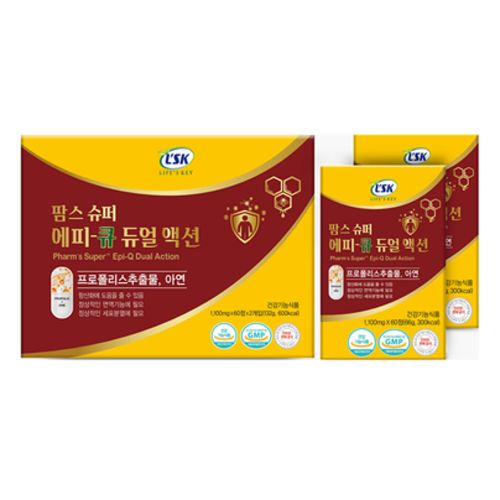 팜스 슈퍼 에피 큐 듀얼 액션