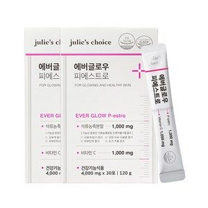 에버글로우 피에스트로