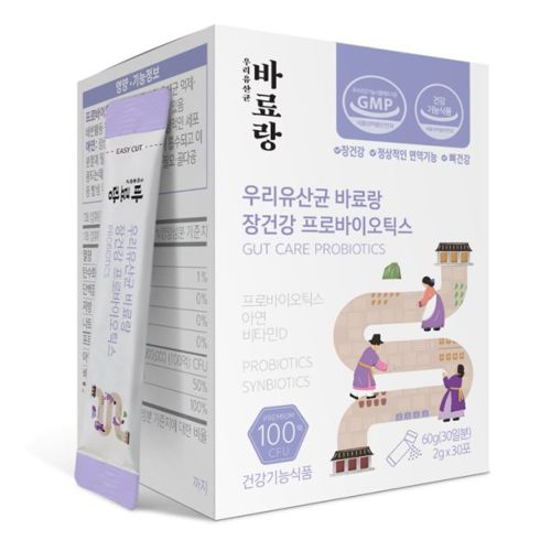 우리유산균 바료랑 장건강 프로바이오틱스