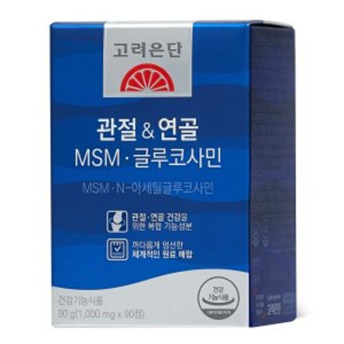 관절 & 연골 MSM 글루코사민