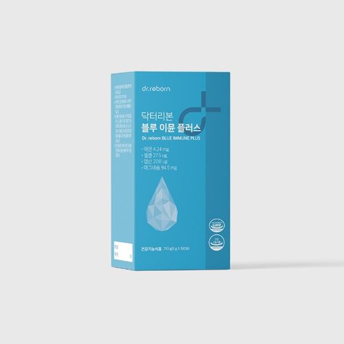 블루 이뮨 플러스