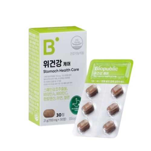 위건강 케어