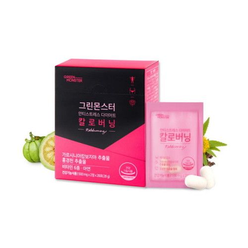 그린몬스터 칼로버닝