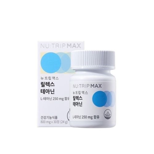 뉴트립맥스 릴렉스 테아닌