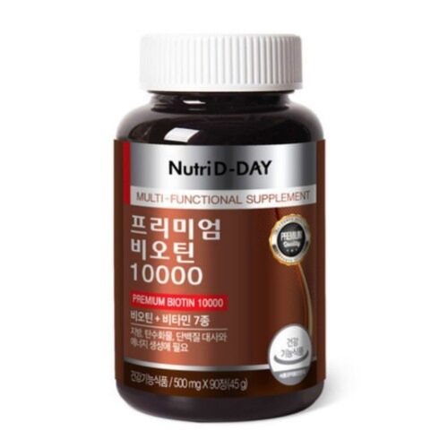 뉴트리디데이 프리미엄 비오틴 10000
