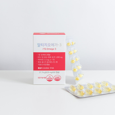 알티지오메가3