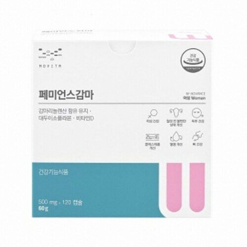 모비타 페미언스감마