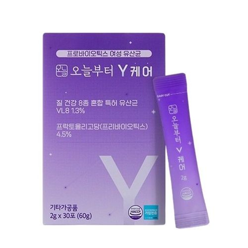 오늘부터 Y케어