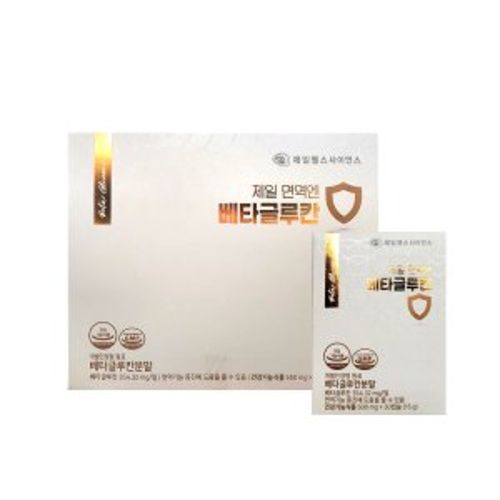 제일 면역엔 베타글루칸