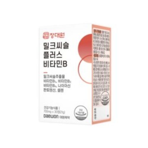 장대원 밀크씨슬 플러스 비타민B