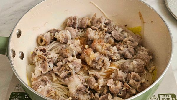 Thumbnail of Beef Brisket Steamed Dish