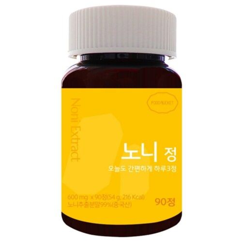 푸드버킷 노니정