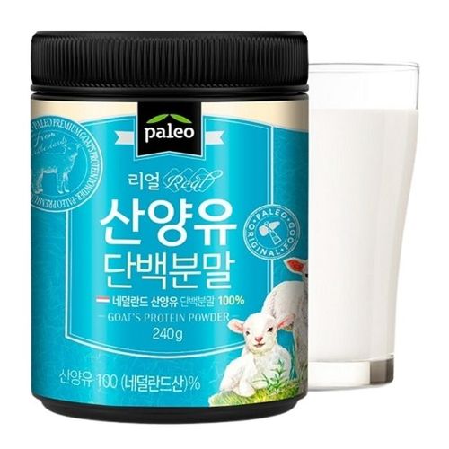 리얼 산양유 단백분말