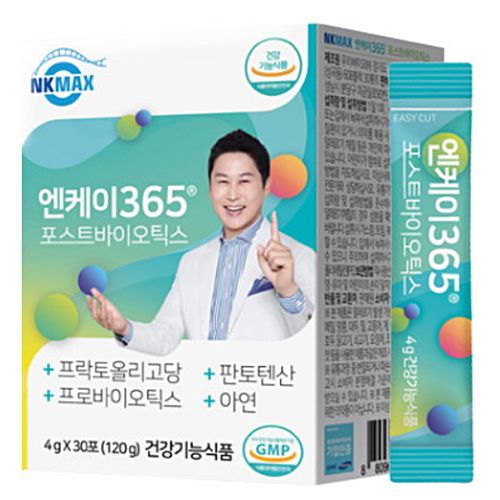 포스트바이오틱스