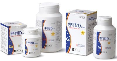 원더칼D 츄어블