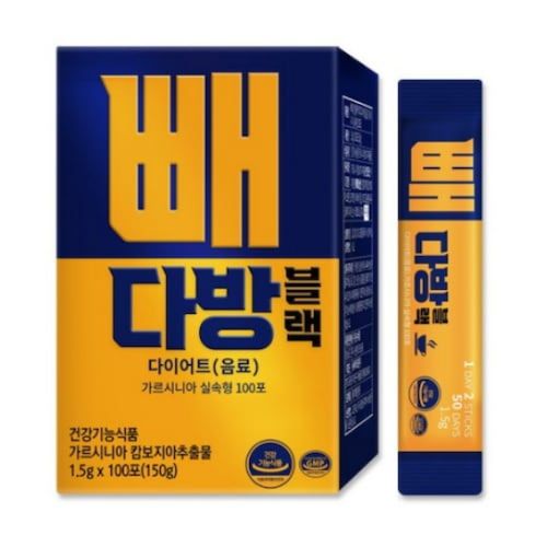 빼다방 블랙