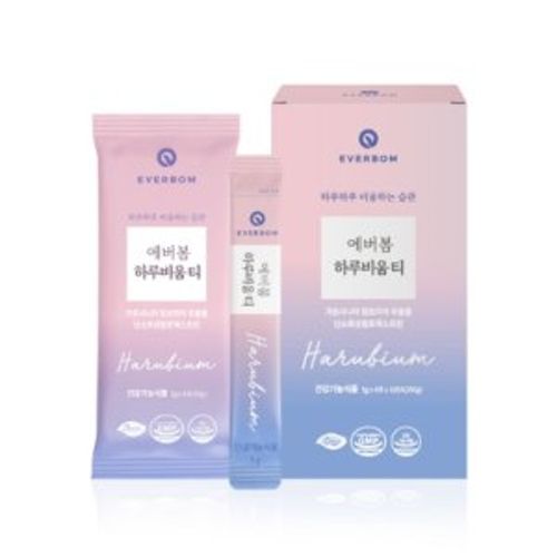 에버봄 하루비움티