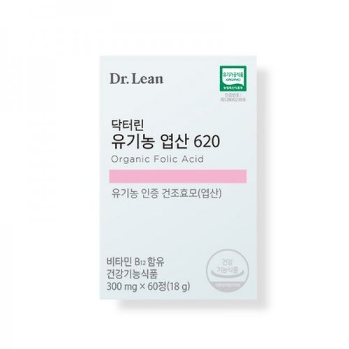 유기농 엽산 620