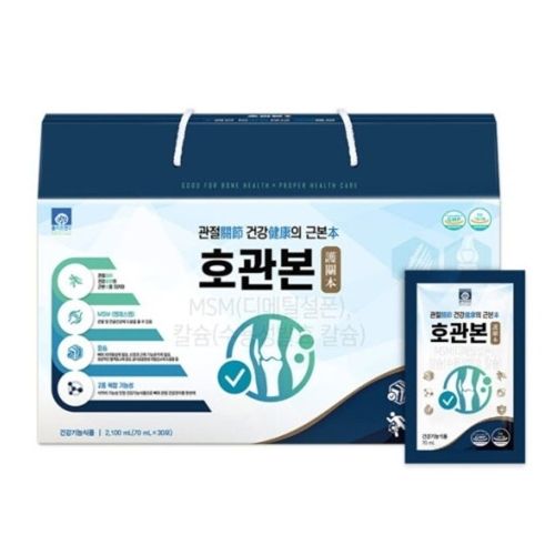 호관본