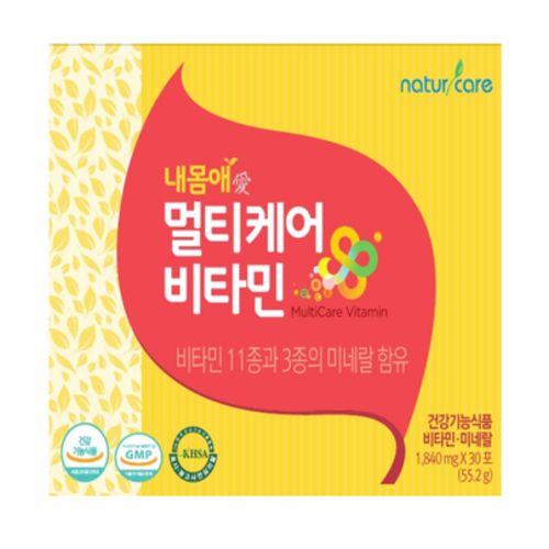 내몸애 멀티케어 비타민