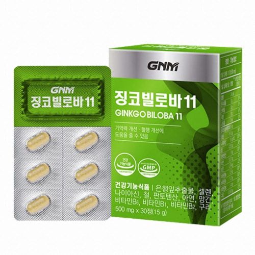 징코빌로바 11