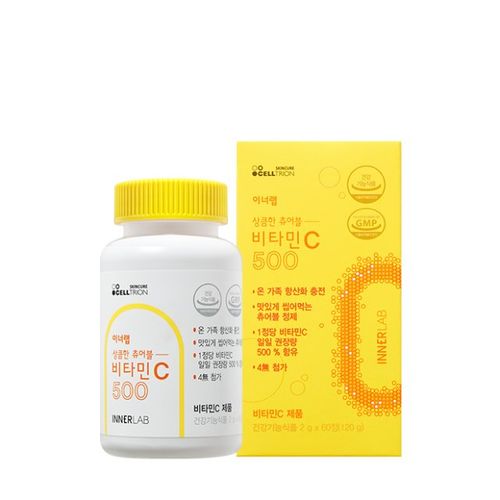 이너랩 상큼한 츄어블 비타민C 500