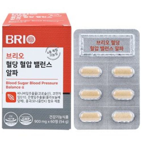 혈당 혈압 밸런스 알파