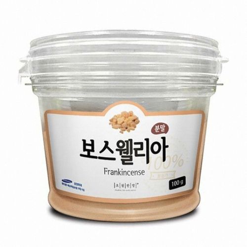 보스웰리아 분말 100g