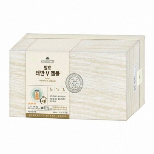 웰빙라이프 발효 태반 V 앰플