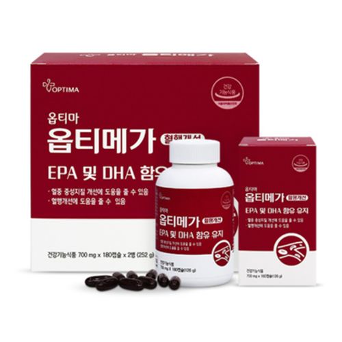 옵티메가