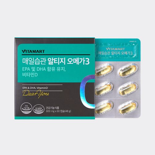 매일습관 알티지 오메가3