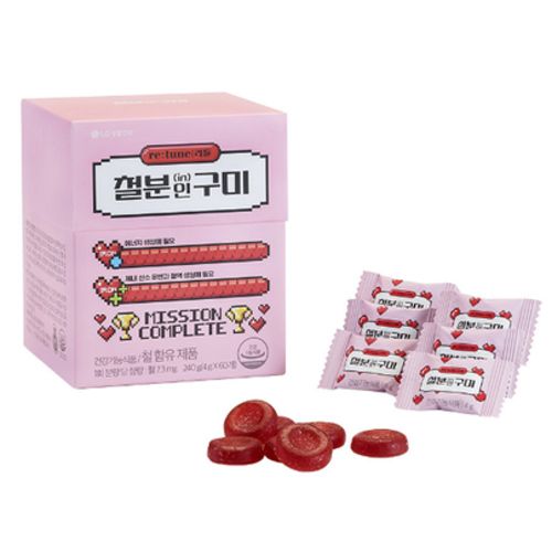 리튠 철분 인 구미