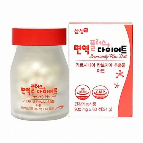 면역 플러스 다이어트